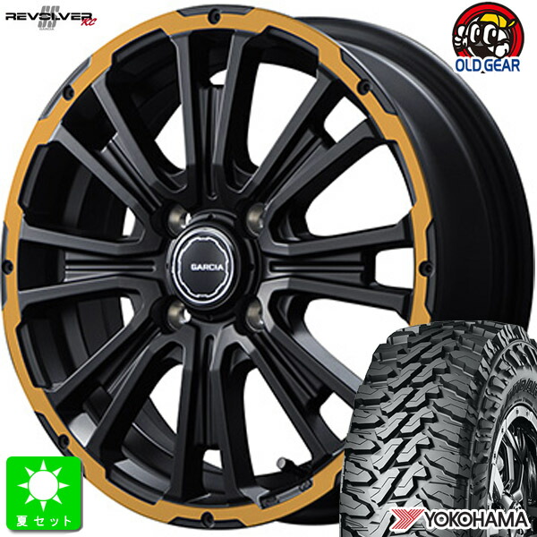 145R12 6PR 145/80R12 80/78 ヨコハマ ジオランダー M/T G003 新品 サマータイヤ ホイール4本セット ガルシア SS リボルバーKC 12インチ 4.0J 4H100 セミグロスブラック/リボルバーオレンジ 組込み済 バランス調整済 taiya