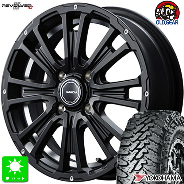 145R12 6PR 145/80R12 80/78 ヨコハマ ジオランダー M/T G003 新品 サマータイヤ ホイール4本セット ガルシア SS リボルバーKC 12インチ 4.0J 4H100 セミグロスブラック/アンダーカットDC 組込み済 バランス調整済 taiya