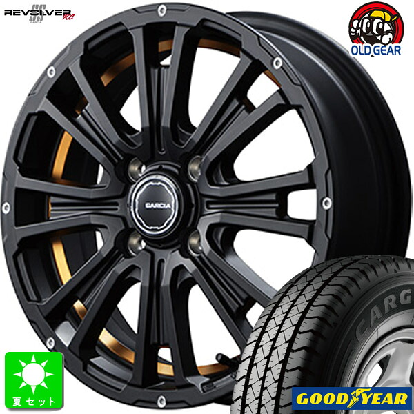 145R12 6PR 145/80R12 80/78グッドイヤー カーゴプロ新品 サマータイヤ ホイール4本セットガルシア SS リボルバーKC12インチ 4.0J 4H100セミグロスブラック/アンダーカットオレンジ組込み済 バランス調整済 taiya｜オールドギア店