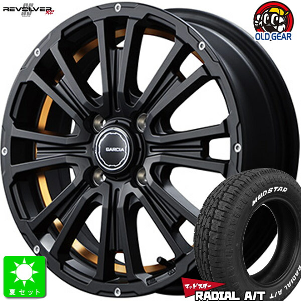 145R12 6PR 145/80R12 80/78 マッドスター MUDSTAR RADIAL A/T ホワイトレター 新品 サマータイヤ ホイール4本セット ガルシア SS リボルバーKC 12インチ 4.0J 4H100 セミグロスブラック/アンダーカットオレンジ 組込み済 バランス調整済 taiya