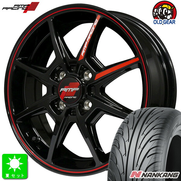 165/45R16 74V XLナンカン NANKANG NS-2新品 サマータイヤ ホイール4本セットRMPレーシング R2516インチ 7.0J 4H100ブラック/リムレッドライン組込み済 バランス調整済 taiya|オールドギア店