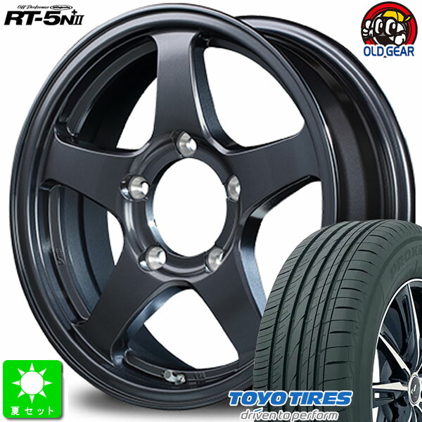 175/80R16 トーヨー プロクセス CL1 SUV 新品 サマータイヤ ホイール4本セット オフパフォーマー RT-5N+2 16インチ 5.5J 5H139.7 ダークガンメタ taiya