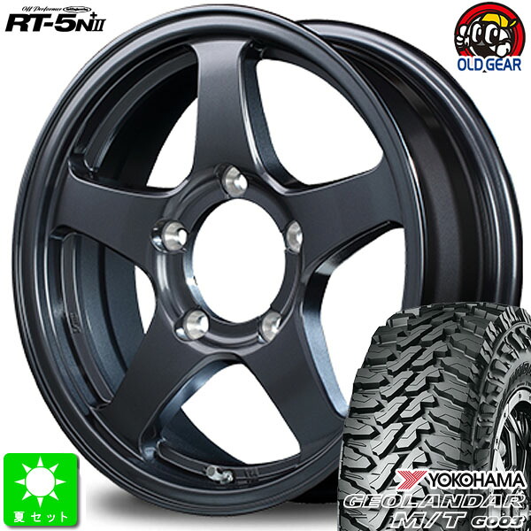 175/80R16ヨコハマ ジオランダー M/T G003新品 サマータイヤ ホイール4本セットオフパフォーマー RT-5N+216インチ 5.5J 5H139.7ダークガンメタ taiya|オールドギア店