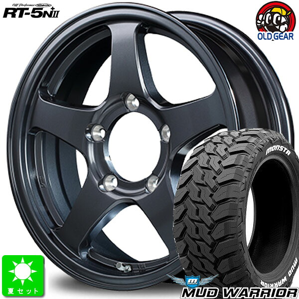 215/70R16モンスタタイヤ マッドウォーリアホワイトレター新品 サマータイヤ ホイール4本セットオフパフォーマー RT-5N+216インチ 5.5J 5H139.7ダークガンメタ taiya|オールドギア店