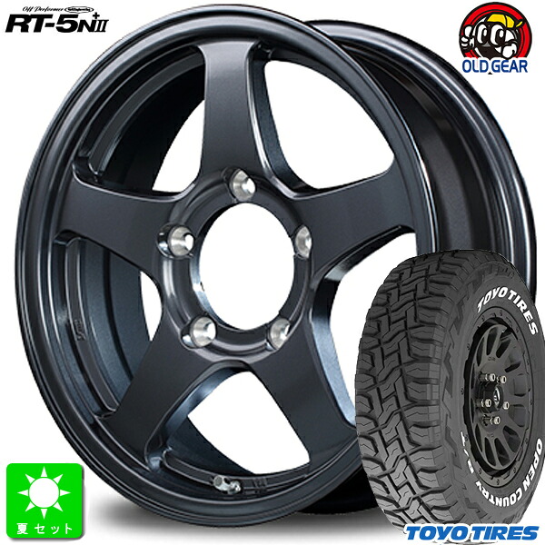 225/70R16 トーヨー オープンカントリー R/T ホワイトレター 新品 サマータイヤ ホイール4本セット オフパフォーマー RT-5N+2 16インチ 5.5J 5H139.7 ダークガンメタ 組込み済 バランス調整済 taiya