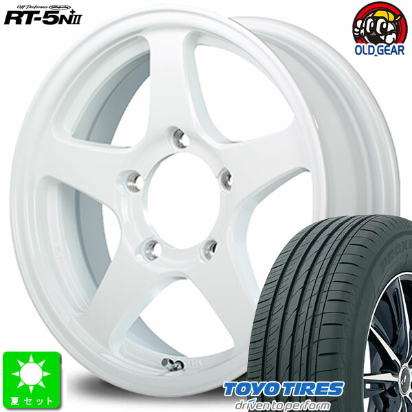 175/80R16 トーヨー プロクセス CL1 SUV 新品 サマータイヤ ホイール4本セット オフパフォーマー RT-5N+2 16インチ 5.5J 5H139.7 ナチュラルホワイト taiya