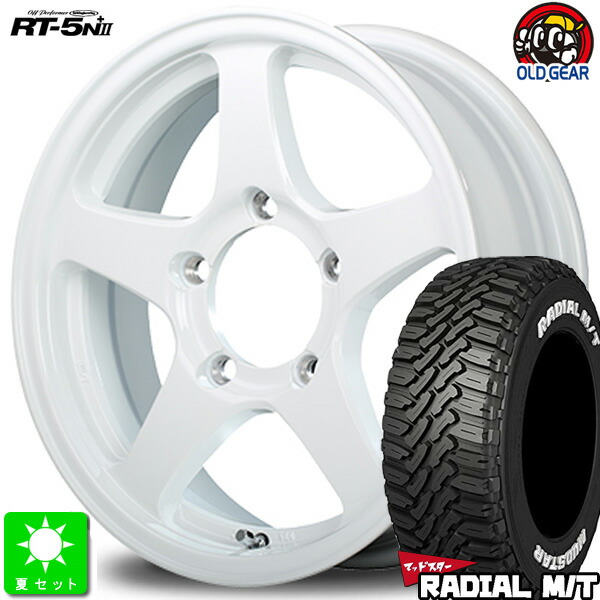 225/70R16 マッドスター MUDSTAR RADIAL M/T ホワイトレター 新品 サマータイヤ ホイール4本セット オフパフォーマー RT-5N+2 16インチ 5.5J 5H139.7 ナチュラルホワイト taiya