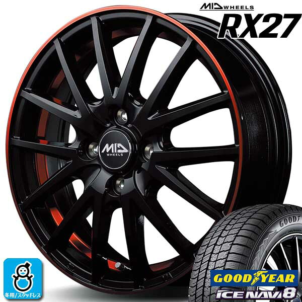 限定特価【2025年製】155/65R14 75Q グッドイヤー アイスナビ8 ICE NAVI8新品 スタッドレスタイヤ ホイール4本セットMID Wheel RX2714インチ 4.5J 4H100ブラック/リム&アンダーカットポリッシュ+レッドクリア—組込み済 バランス調整済|オールドギア店