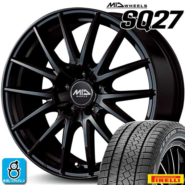 【2022～2023年製】185/60R15 88H ピレリ アイスゼロアシンメトリコ PIRELLI ICE ZERO ASIMMETRICO 新品 スタッドレスタイヤ ホイール4本セット MIDホイール シュナイダー SQ27 15インチ 6.0J 5H100 メタリックブラック 組込み済 バランス調整済