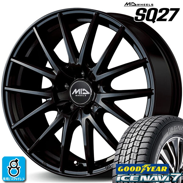 【2023～2024年製】195/45R17 81Q グッドイヤー アイスナビ7 GOODYEAR ICE NAVI7 新品 スタッドレスタイヤ ホイール4本セット MIDホイール シュナイダー SQ27 17インチ 7.0J 5H114.3 メタリックブラック 組込み済 バランス調整済
