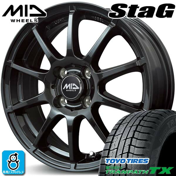 楽天市場】【2024〜2025年製】215/65R16 98Qトーヨー ウィンター