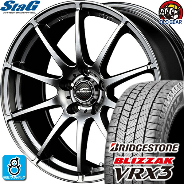 楽天市場】225/60R16 ブリヂストン ブリザック VRX3 スタッドレス
