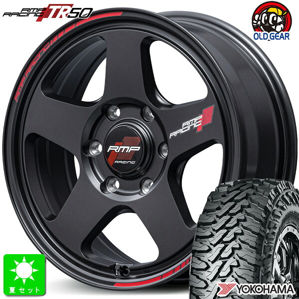 LT215/70R16 100/97Q ヨコハマ ジオランダー M/T G003 新品 サマータイヤ ホイール4本セット RMPレーシング TR50 16インチ 6.5J 6H139.7 ターマックブラック 組込み済 バランス調整済 taiya