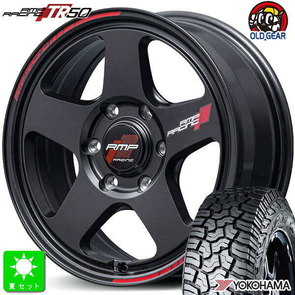 LT215/70R16 100/97Qヨコハマ ジオランダー X-A/T G016新品 サマータイヤ ホイール4本セットRMPレーシング TR50 16インチ 6.5J 6H139.7ターマックブラック組込み済 バランス調整済 taiya|オールドギア店