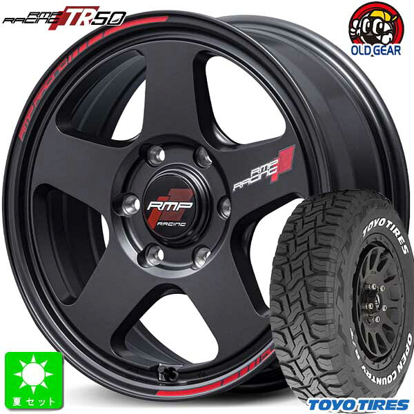 215/65R16C 109/107 トーヨー オープンカントリー R/T ホワイトレター 新品 サマータイヤ ホイール4本セット RMPレーシング TR50 16インチ 6.5J 6H139.7 ターマックブラック 組込み済 バランス調整済 taiya