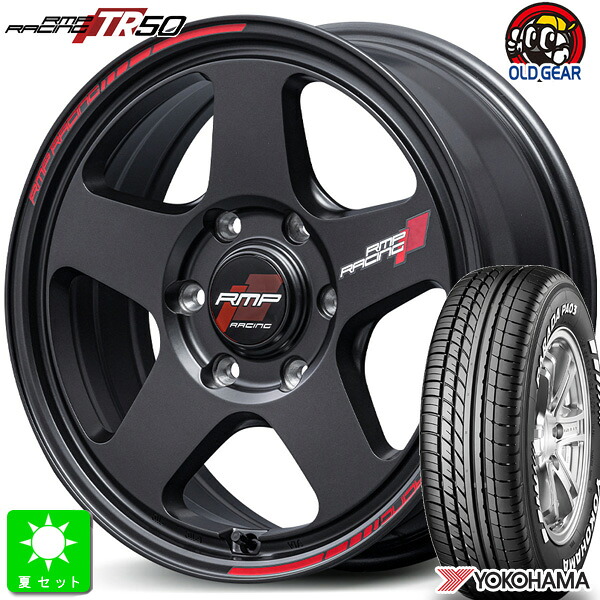 215/65R16C 109/107ヨコハマ パラダ PA03ホワイトレター新品 サマータイヤ ホイール4本セットRMPレーシング TR50 16インチ 6.5J 6H139.7ターマックブラック組込み済 バランス調整済 taiya|オールドギア店