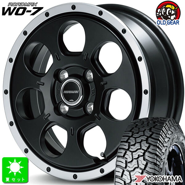 145R14C 85/83Qヨコハマ ジオランダー X-AT G016新品 サマータイヤ ホイール4本セットMID ロードマックス WO-714インチ 4.5J 4H100セミグロスブラック/フランジDC組込み済 バランス調整済 taiya｜オールドギア店
