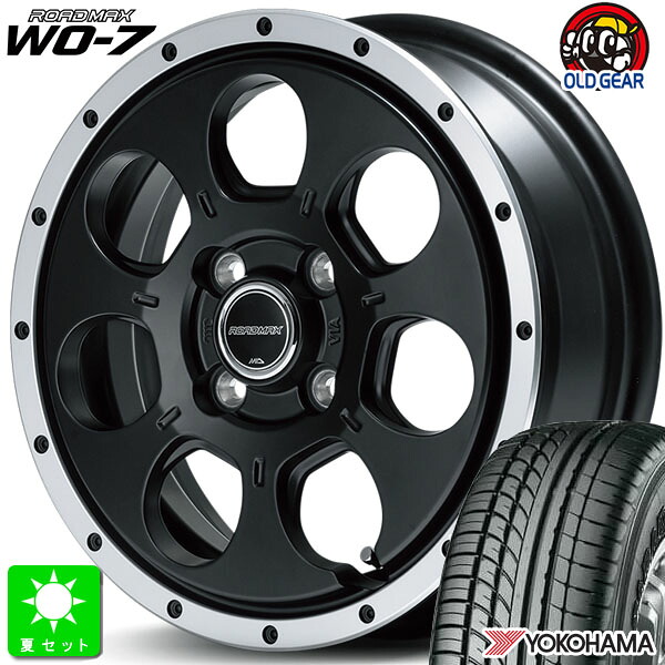 165/55R14C 95/93Nヨコハマ パラダ PARADA PA03新品 サマータイヤ ホイール4本セットMID ロードマックス WO-7 14インチ 4.5J 4H100セミグロスブラック/フランジDC組込み済 バランス調整済 taiya｜オールドギア店