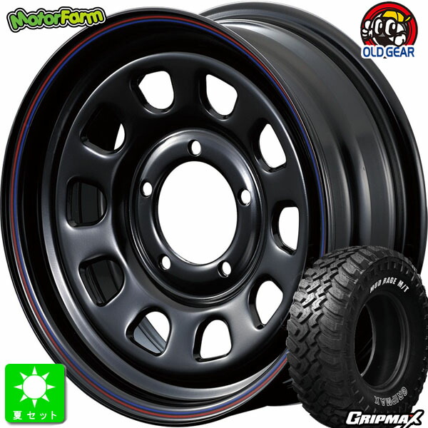 6.50R16C 110/105Q グリップマックス GRIPMAX MudRage M/T ホワイトレター 新品 サマータイヤ ホイール4本セット モーターファーム FARM デイトナ 16インチ 6.0J 5H139.7 ブラック レッド&ブルーライン 組込み済 バランス調整済 taiya