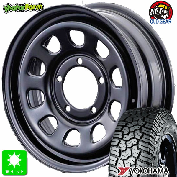 195R16C 104/102Q ヨコハマ ジオランダー X-AT G016 新品 サマータイヤ ホイール4本セット モーターファーム FARM デイトナ 16インチ 5.5J 5H139.7 ブラック 組込み済 バランス調整済 taiya