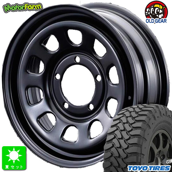 195R16C 104/102Q トーヨー オープンカントリー M/T-R 新品 サマータイヤ ホイール4本セット モーターファーム FARM デイトナ 16インチ 5.5J 5H139.7 ブラック 組込み済 バランス調整済 taiya