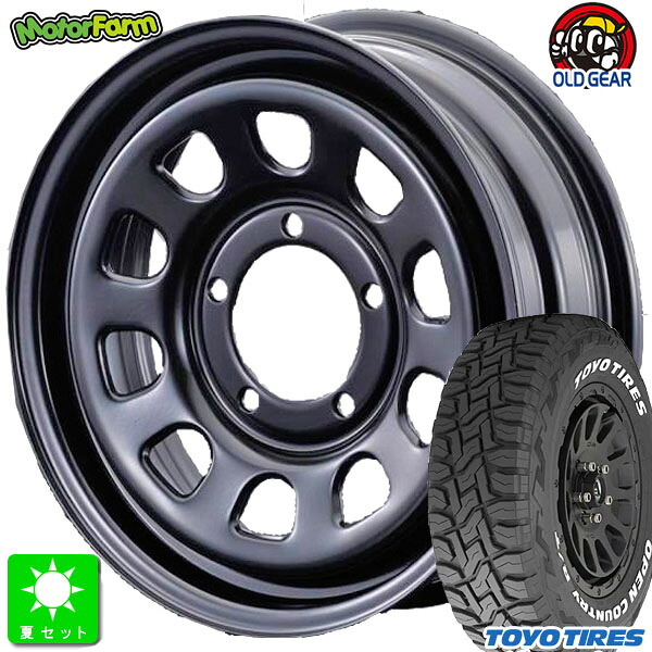 185/85R16 トーヨー オープンカントリー R/T ホワイトレター 新品 サマータイヤ ホイール4本セット モーターファーム FARM デイトナ 16インチ 5.5J 5H139.7 ブラック 組込み済 バランス調整済 taiya