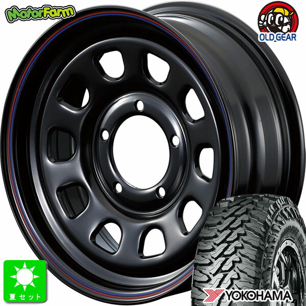 6.50R16 LT 97/93Q ヨコハマ ジオランダー M/T G003 新品 サマータイヤ ホイール4本セット モーターファーム FARM デイトナ 16インチ 6.0J 5H139.7 ブラック レッド＆ブルーライン 組込み済 バランス調整済 taiya
