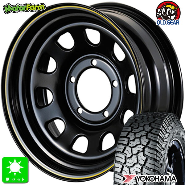 195R16C 104/102Q ヨコハマ ジオランダー X-AT G016 新品 サマータイヤ ホイール4本セット モーターファーム FARM デイトナ 16インチ 6.0J 5H139.7 ブラック イエローライン 組込み済 バランス調整済 taiya