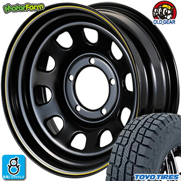 楽天市場】4本 2025年製 スタッドレスタイヤ 185/85R16 105/103N LT