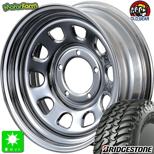 LT225/75R16 110/107Q ブリヂストン デューラー M/T 674 新品 サマータイヤ ホイール4本セット モーターファーム FARM デイトナ 16インチ 5.5J 5H139.7 クローム 組込み済 バランス調整済 taiya