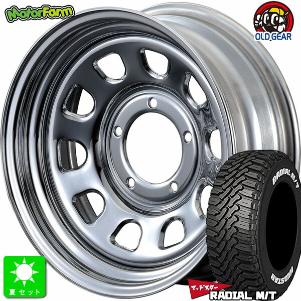 215/70R16 100T マッドスター MUDSTAR RADIAL M/T ホワイトレター 新品 サマータイヤ ホイール4本セット モーターファーム FARM デイトナ 16インチ 5.5J 5H139.7 クローム 組込み済 バランス調整済 taiya