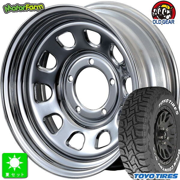 235/70R16 106Q トーヨー オープンカントリー R/T ホワイトレター 新品 サマータイヤ ホイール4本セット モーターファーム FARM デイトナ 16インチ 6.0J 5H139.7 クローム 組込み済 バランス調整済 taiya