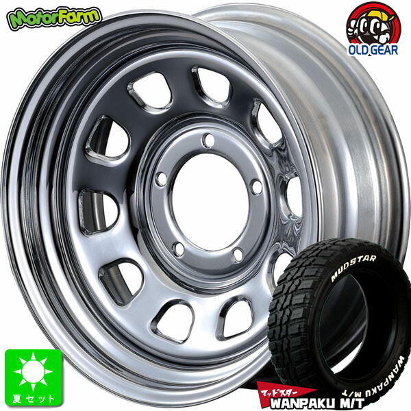 235/70R16 106S マッドスター MUDSTAR ワンパク M/T ホワイトレター 新品 サマータイヤ ホイール4本セット モーターファーム FARM デイトナ 16インチ 6.0J 5H139.7 クローム 組込み済 バランス調整済 taiya