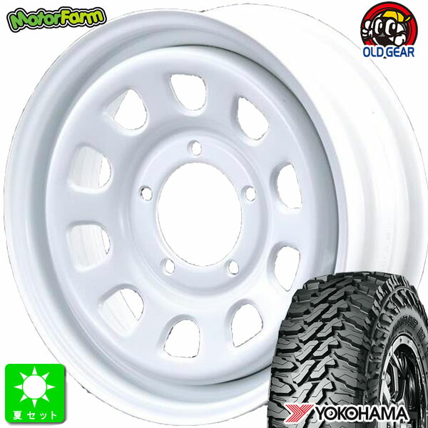 6.50R16 LT 97/93Q ヨコハマ ジオランダー M/T G003 新品 サマータイヤ ホイール4本セット モーターファーム FARM デイトナ 16インチ 5.5J 5H139.7 ホワイト 組込み済 バランス調整済 taiya 65,010円