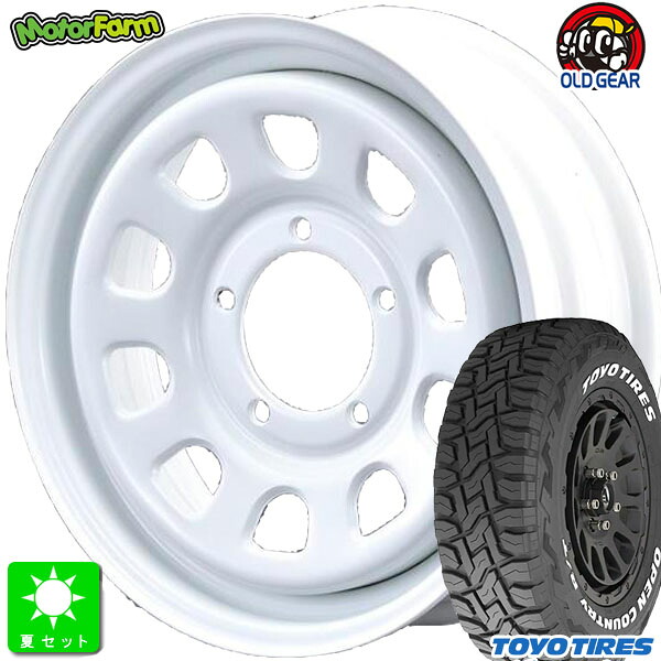 185/85R16 トーヨー オープンカントリー R/T ホワイトレター 新品 サマータイヤ ホイール4本セット モーターファーム FARM デイトナ 16インチ 5.5J 5H139.7 ホワイト 組込み済 バランス調整済 taiya 54,900円