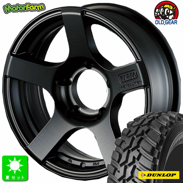 195R16C 104/102Q ダンロップ グラントレック MT2 新品 サマータイヤ ホイール4本セット モーターファーム FARM J-REVOLUTION 16インチ 5.5J 5H139.7 マットブラック 組込み済 バランス調整済 taiya
