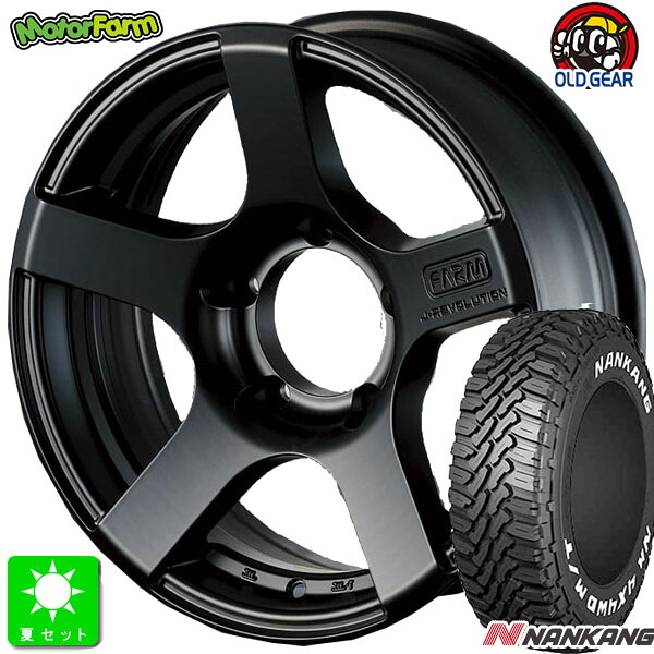 185/85R16 105/103L LT ナンカン NANKANG FT9 M/T ホワイトレター 新品 サマータイヤ ホイール4本セット モーターファーム FARM J-REVOLUTION 16インチ 5.5J 5H139.7 マットブラック 組込み済 バランス調整済 taiya