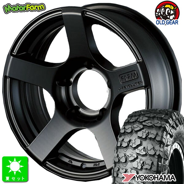 7.00R16C 108/106Nヨコハマ ジオランダー M/T G005新品 サマータイヤ ホイール4本セットモーターファーム FARM J-REVOLUTION16インチ 5.5J 5H139.7マットブラック組込み済 バランス調整済 taiya|オールドギア店