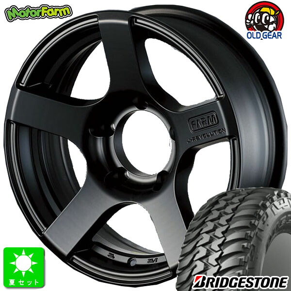 185/85R16 105/103L LTブリヂストン BRIDGESTONE デューラー M/T674新品 サマータイヤ ホイール4本セットモーターファーム FARM J-REVOLUTION16インチ 5.5J 5H139.7マットブラック組込み済 バランス調整済 taiya｜オールドギア店 77,660円