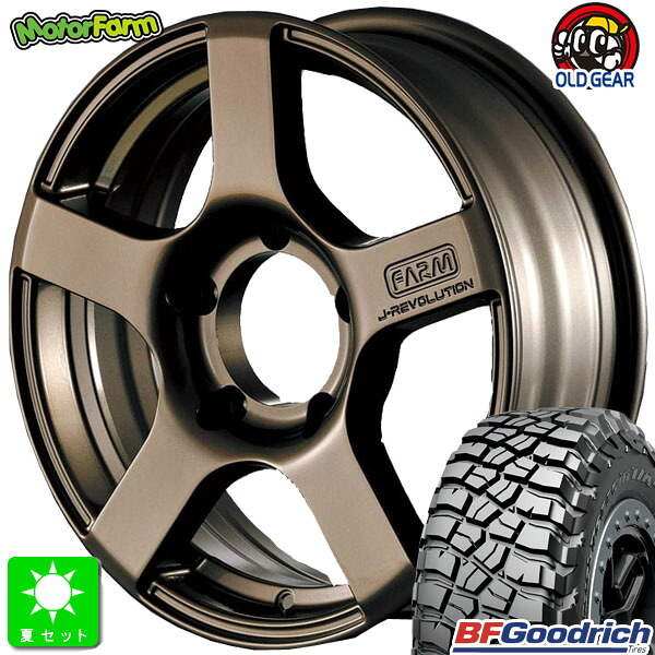 LT205/80R16 111/108QBF Goodrich Mud-Terrain T/A KM3新品 サマータイヤ ホイール4本セットモーターファーム FARM J-REVOLUTION16インチ 5.5J 5H139.7マットブロンズ組込み済 バランス調整済 taiya|オールドギア店