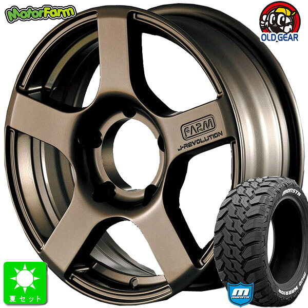 LT215/70R16 107/105Q モンスタタイヤ マッドウォーリア ホワイトレター 新品 サマータイヤ ホイール4本セット モーターファーム FARM J-REVOLUTION 16インチ 5.5J 5H139.7 マットブロンズ 組込み済 バランス調整済 taiya