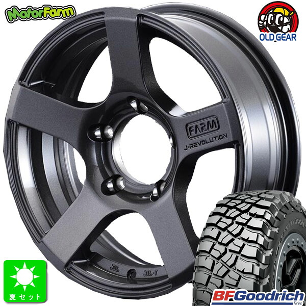 LT225/75R16 115/112Q BF Goodrich Mud-Terrain T/A KM3 新品 サマータイヤ ホイール4本セット モーターファーム FARM J-REVOLUTION 16インチ 5.5J 5H139.7 ガンメタリック 組込み済 バランス調整済 taiya