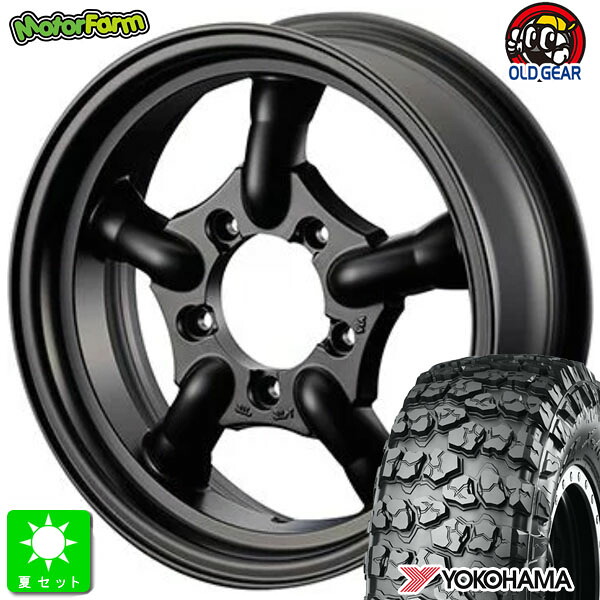 7.00R16C 108/106Nヨコハマ ジオランダー M/T G005新品 サマータイヤ ホイール4本セットモーターファーム FARM J-TRAD16インチ 5.5J 5H139.7マットブラック組込み済 バランス調整済 taiya|オールドギア店