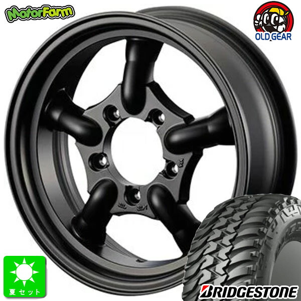 185/85R16 105/103L LTブリヂストン BRIDGESTONE デューラー M/T674新品 サマータイヤ ホイール4本セットモーターファーム FARM J-TRAD16インチ 5.5J 5H139.7マットブラック組込み済 バランス調整済 taiya|オールドギア店