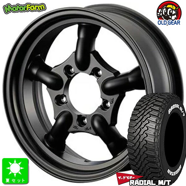 215/70R16 100T マッドスター MUDSTAR RADIAL M/T ホワイトレター 新品 サマータイヤ ホイール4本セット モーターファーム FARM J-TRAD 16インチ 5.5J 5H139.7 マットブラック 組込み済 バランス調整済 taiya