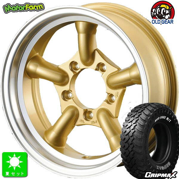 LT225/75R16 115/112Q OWL グリップマックス GRIPMAX MudRage M/T 新品 サマータイヤ ホイール4本セット モーターファーム FARM J-TRAD 16インチ 5.5J 5H139.7 ゴールド/DCリム 組込み済 バランス調整済 taiya
