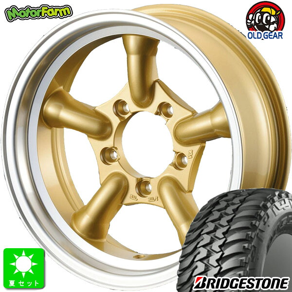 185/85R16 105/103L LT ブリヂストン BRIDGESTONE デューラー M/T674 新品 サマータイヤ ホイール4本セット モーターファーム FARM J-TRAD 16インチ 5.5J 5H139.7 ゴールド/DCリム 組込み済 バランス調整済 taiya