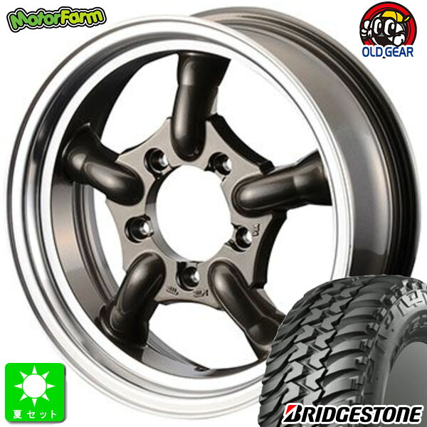 185/85R16 105/103L LT ブリヂストン BRIDGESTONE デューラー M/T674 新品 サマータイヤ ホイール4本セット モーターファーム FARM J-TRAD 16インチ 5.5J 5H139.7 ガンメタリック/DCリム 組込み済 バランス調整済 taiya