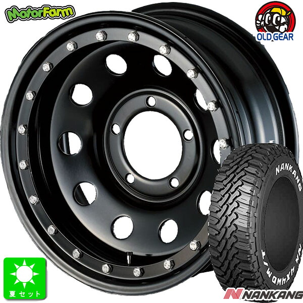 215/70R16 100Tナンカン NANKANG FT9 ホワイトレター新品 サマータイヤ ホイール4本セットモーターファーム ロックマスター16インチ 6.0J 5H139.7ブラック組込み済 バランス調整済 taiya|オールドギア店