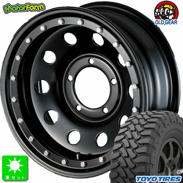 LT245/75R16 120/116P トーヨー オープンカントリー M/T 新品 サマータイヤ ホイール4本セット モーターファーム ロックマスター 16インチ 6.0J 5H139.7 ブラック 組込み済 バランス調整済 taiya